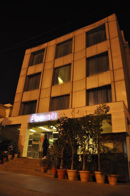 Bamyan The Boutique Hotel New Delhi Exterior photo